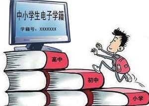 78b14d7750c1c0e7be23b468cf440268.jpg