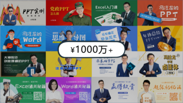 向天歌Pr剪辑通关秘籍