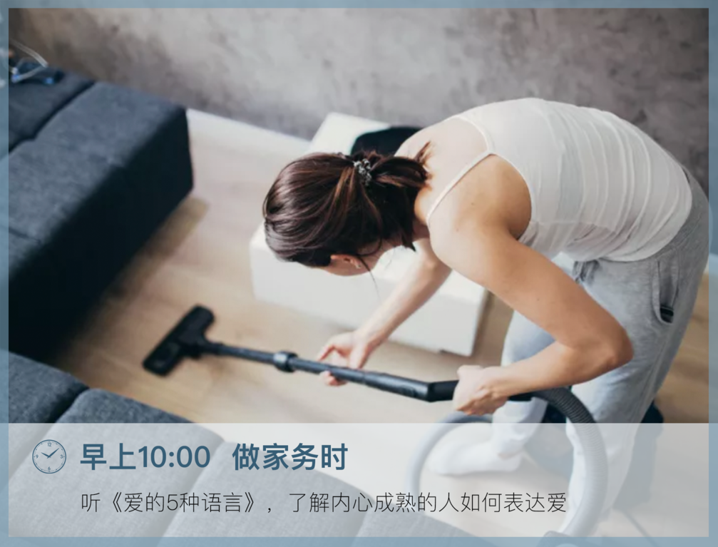 女性成长/提升十点课堂40部女神书单，读书的女人不怕老