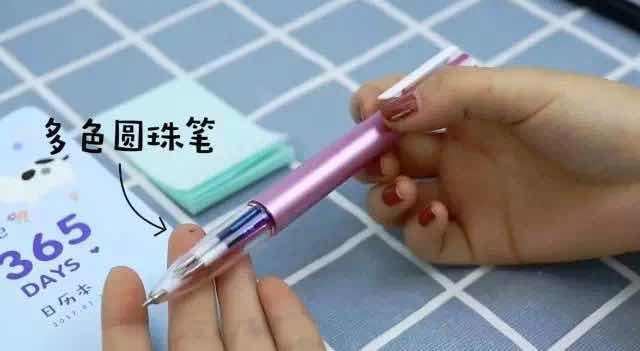  绘画十点课堂随学随用的零基础生活手绘课