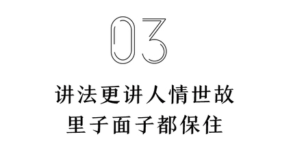  法律十点课堂幸福女人必备的法律智慧，教你掌握婚姻主动权
