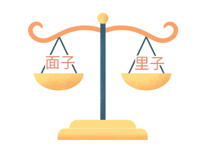  法律十点课堂幸福女人必备的法律智慧，教你掌握婚姻主动权