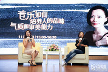 i10分钟读懂名曲密码！圈内最专业的古典乐教授与150首会上瘾的名曲