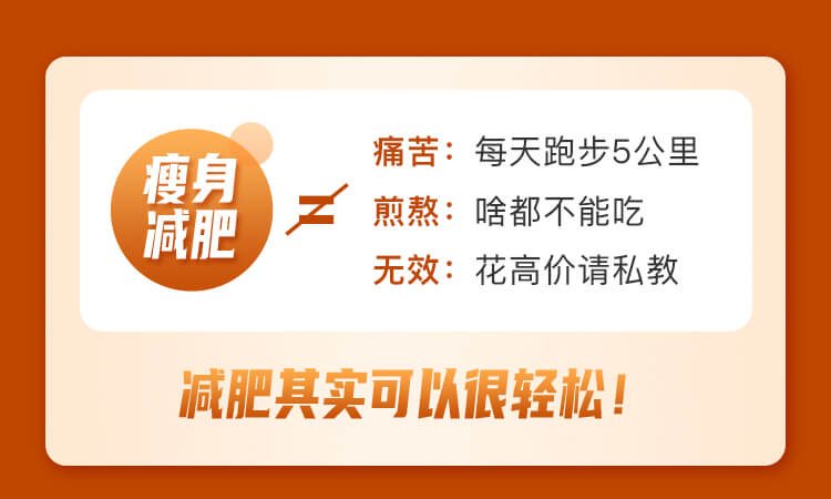 居家燃脂热舞操-详情页_02.jpg