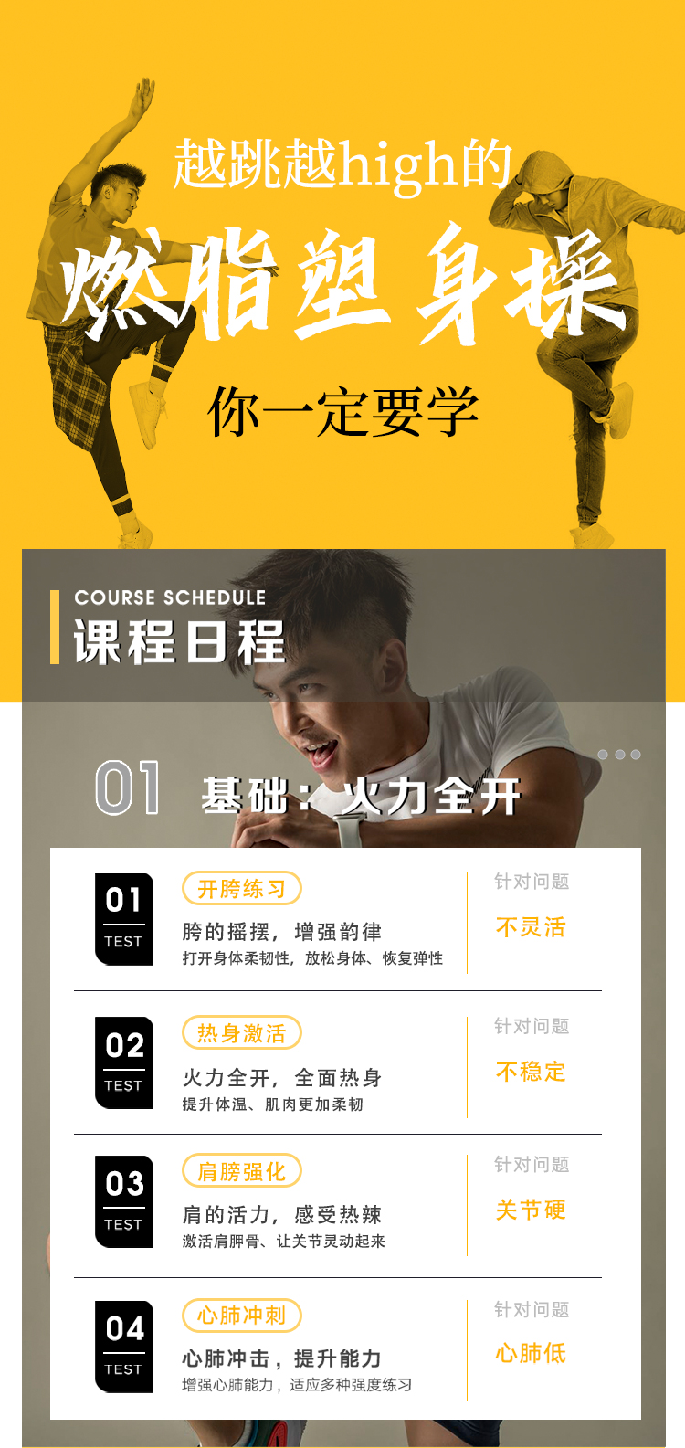 微信图片_20200609153819.jpg