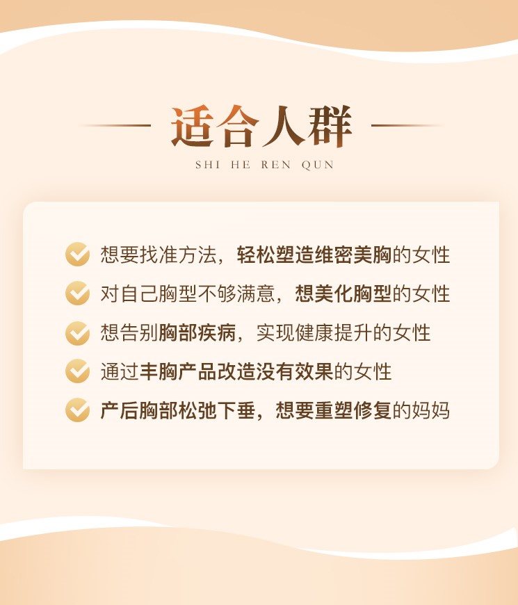 28天懒女人秋冬没醒训练营_12.jpg