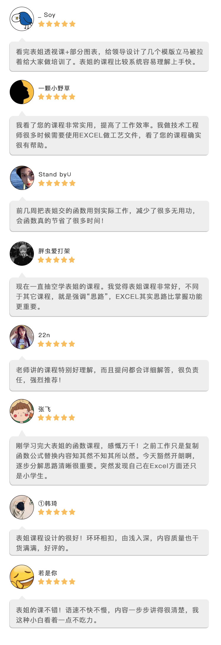 微信图片_20200422181405.png
