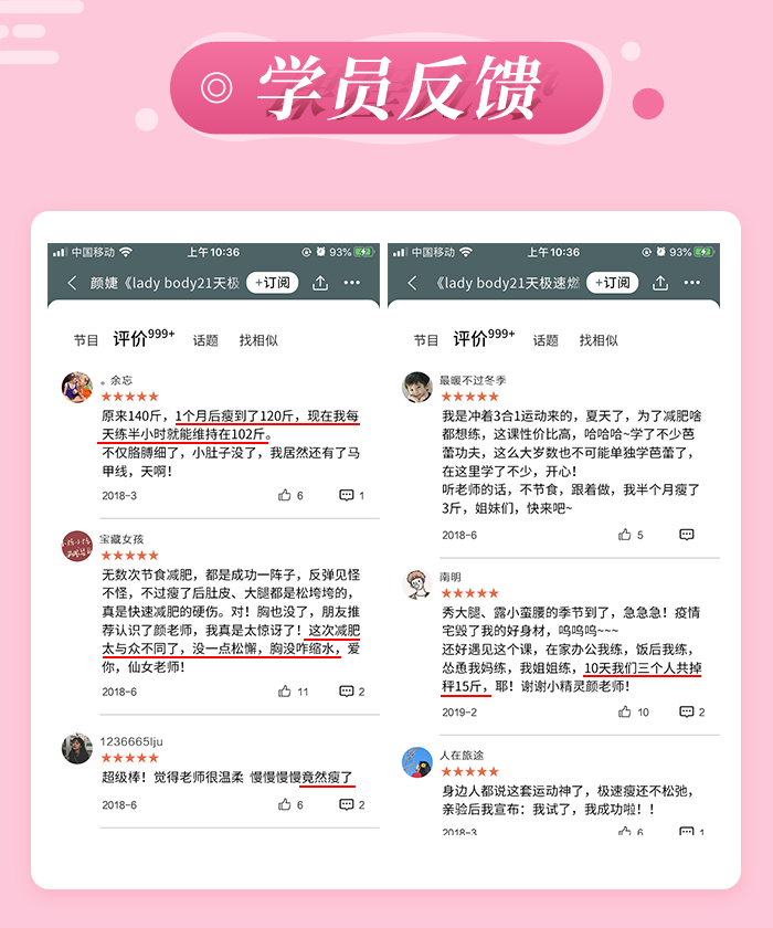 删除参考线_09.jpg