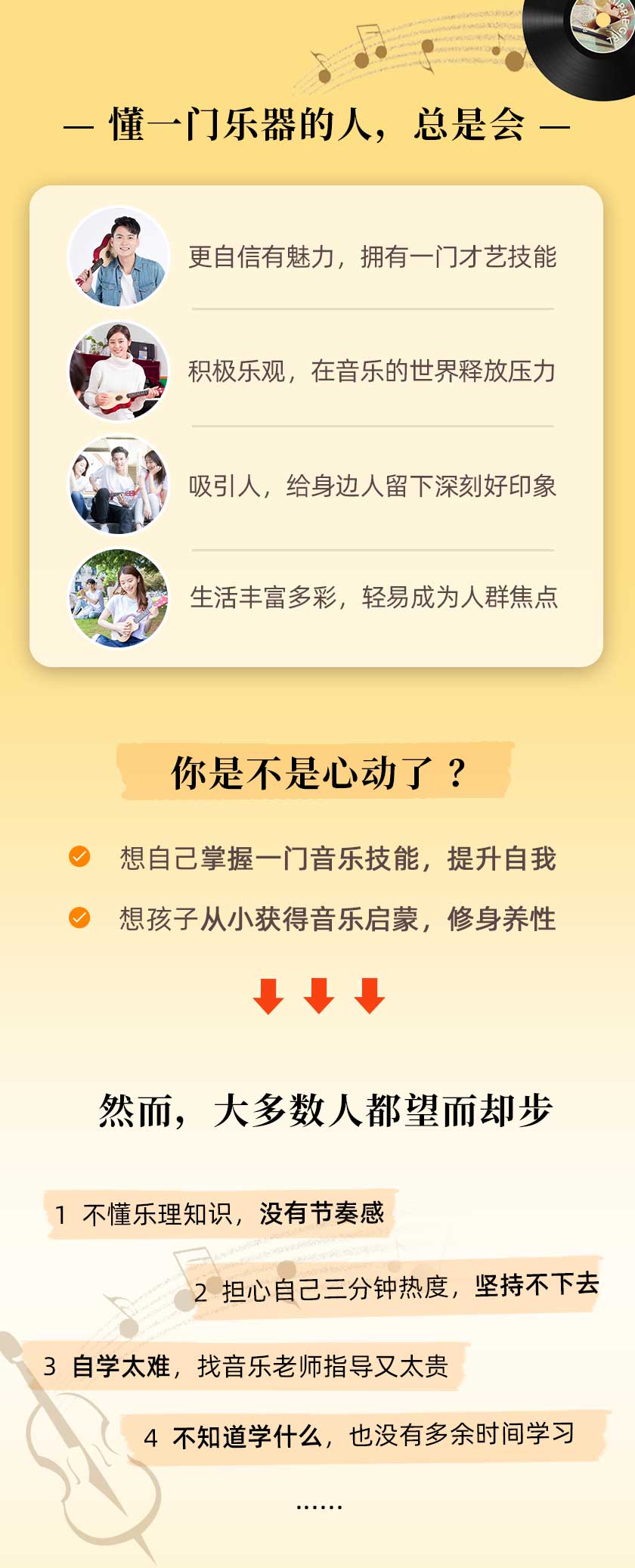 详情页2_01.jpg