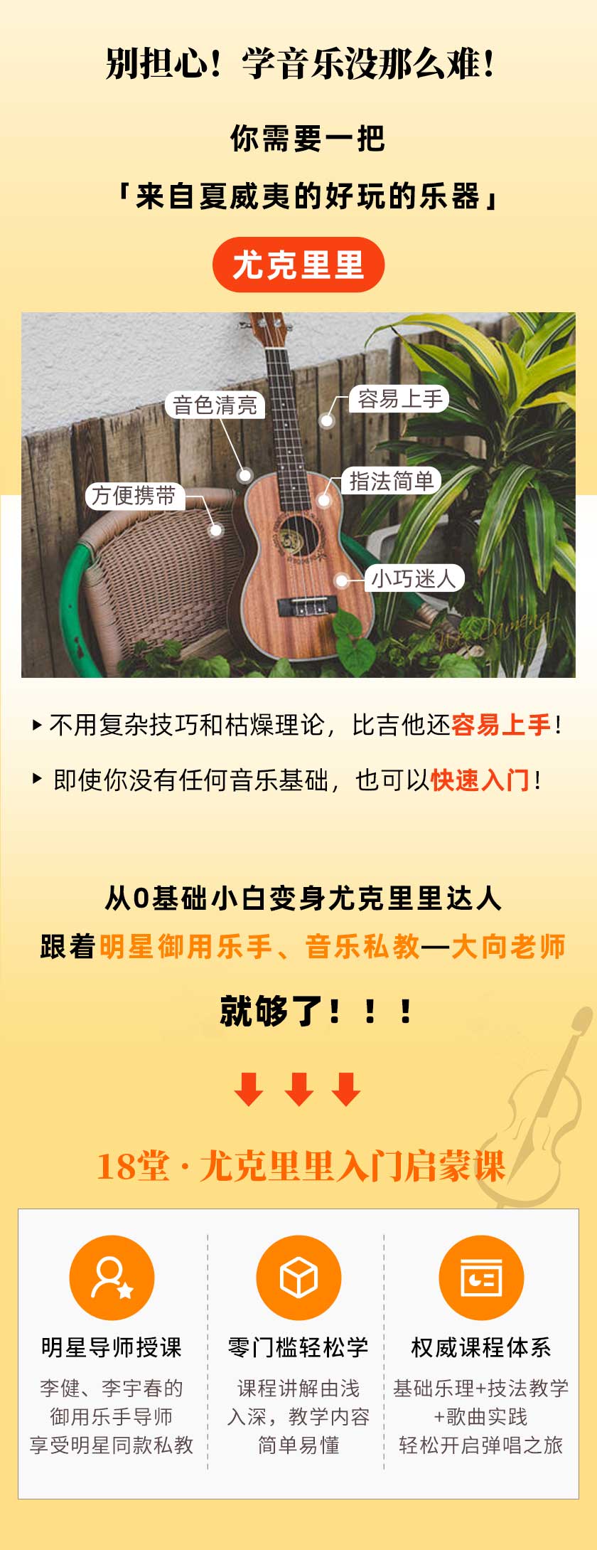 详情页2_02.jpg
