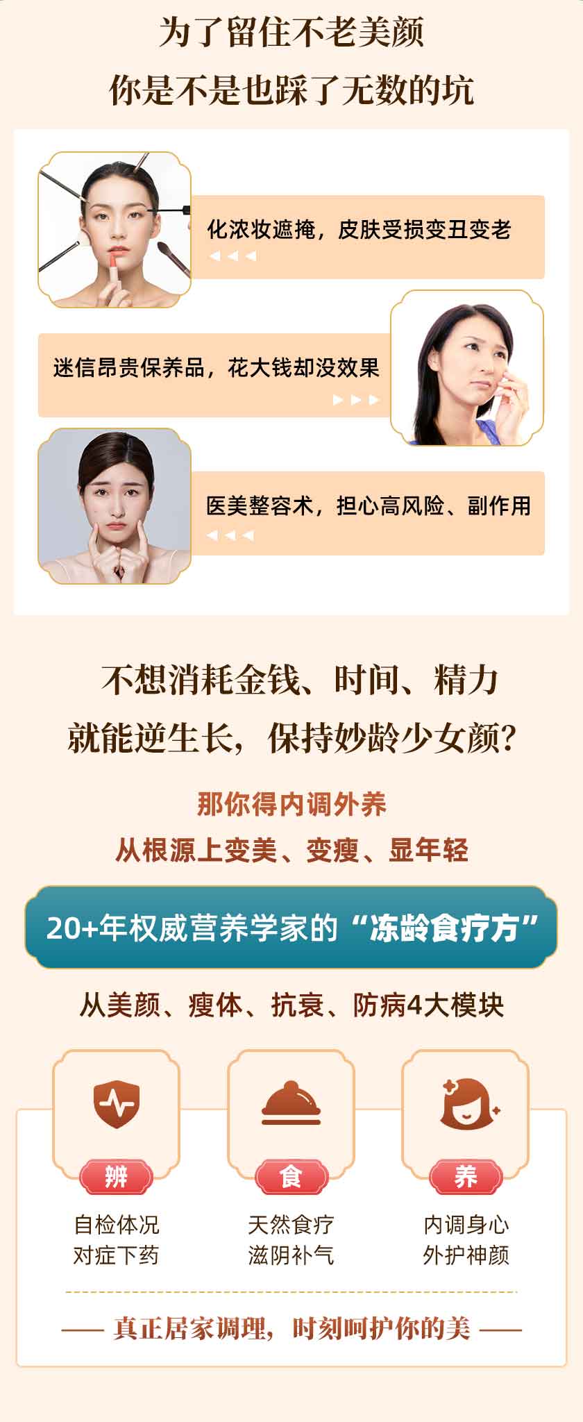 详情页_02.jpg