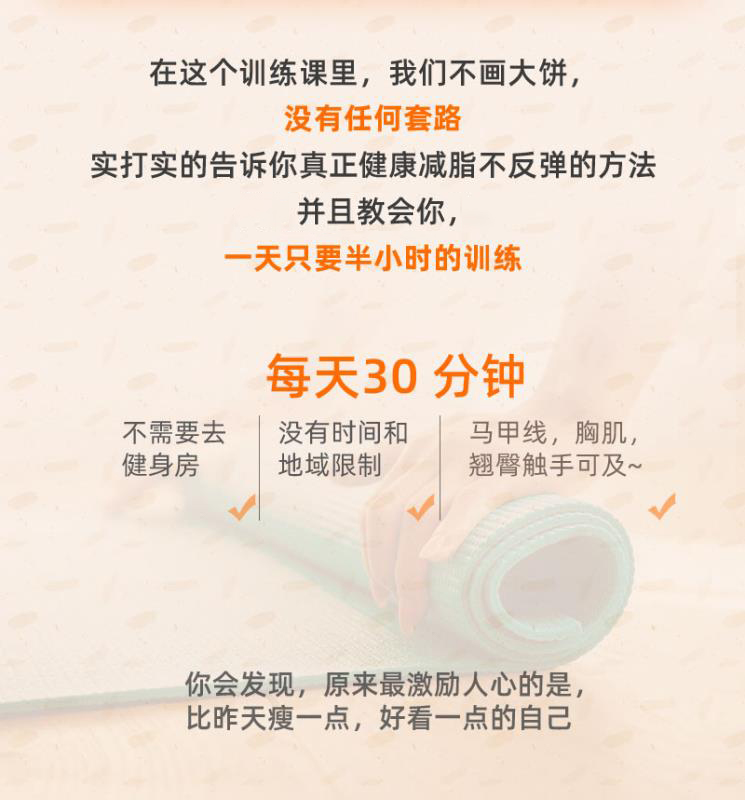 小鹅通改2.jpg